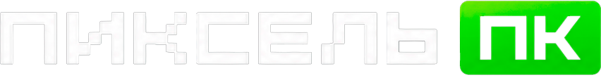 PIXEL-PC STORE